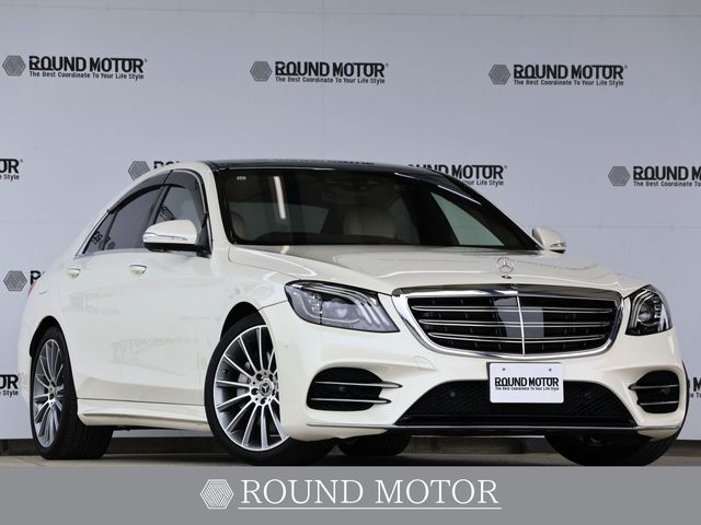 MERCEDES BENZ S class HYBRID