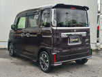 Spacia custom