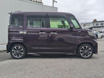 Spacia custom