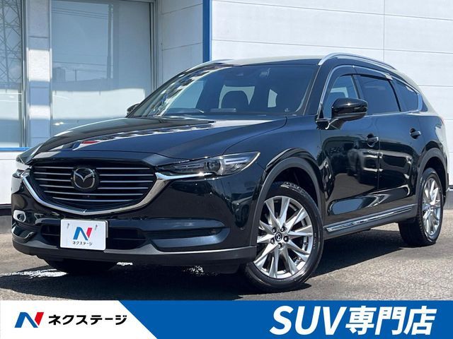 CX-8