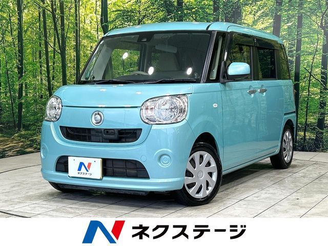 MOVE canbus