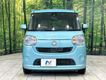 MOVE canbus