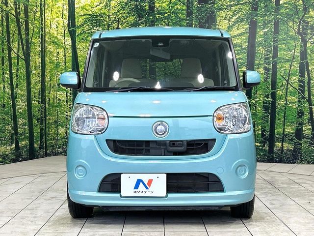 MOVE canbus