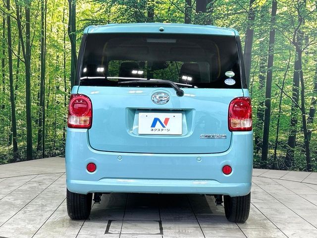 MOVE canbus