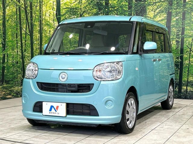 MOVE canbus