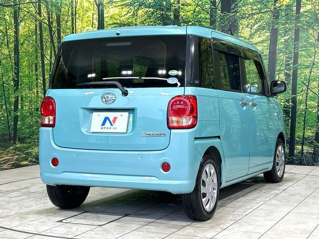 MOVE canbus
