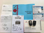 STEPWAGON SPADA