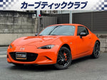 MX-5