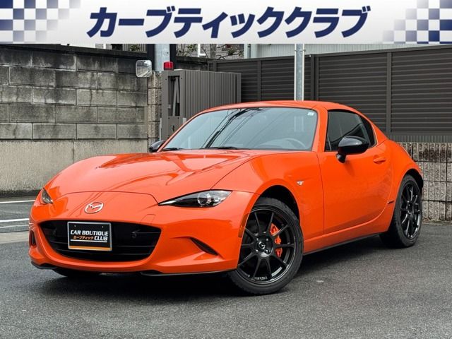 MX-5