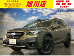 LEGACY OUTBACK