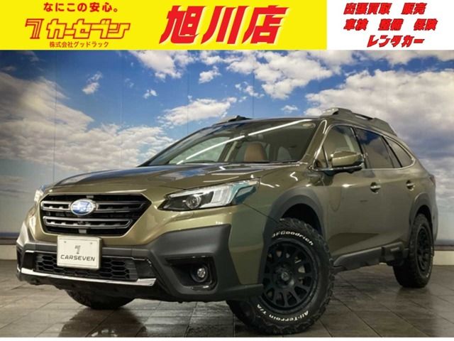 LEGACY OUTBACK