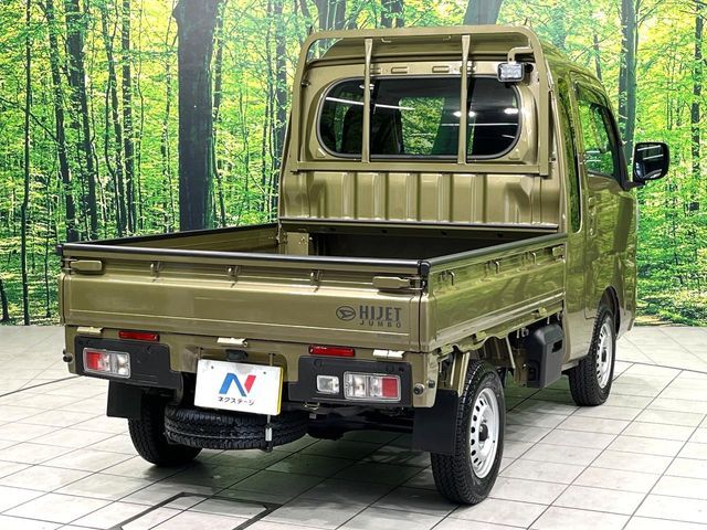 HIJET truck