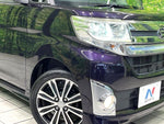 TANTO CUSTOM