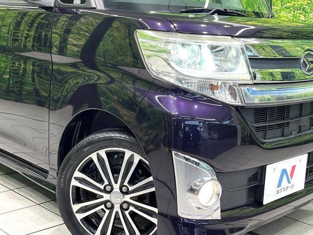 TANTO CUSTOM