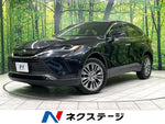 HARRIER 2WD