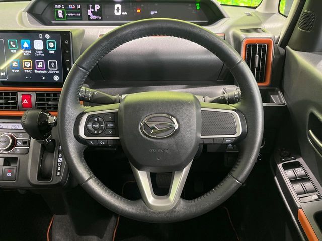 TANTO FAN CROSS 4WD