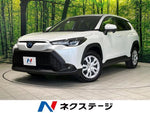 COROLLA CROSS HYBRID