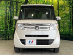 N BOX