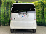 N BOX