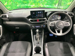 ROCKY e-SMART HYBRID