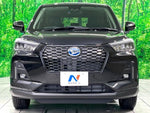ROCKY e-SMART HYBRID