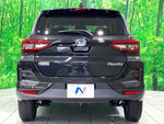 ROCKY e-SMART HYBRID