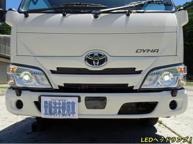 DYNA