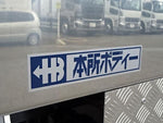SUPER GREAT