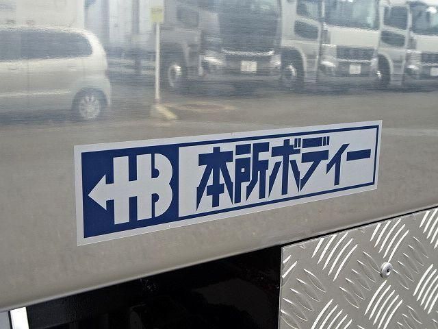 SUPER GREAT