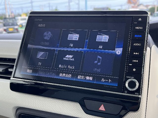 N BOX