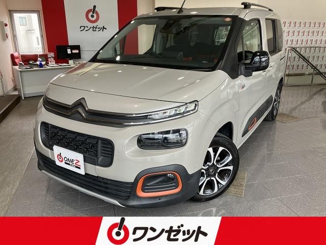 Berlingo