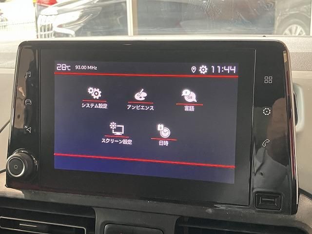 Berlingo