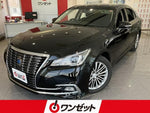 CROWN sedan hybrid