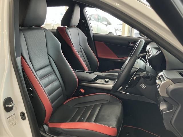 LEXUS IS250