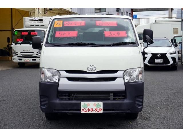 REGIUSACE van 1.25t 2WD