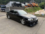 CHASER