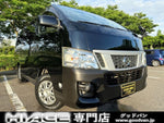 NV350 CARAVAN 4WD