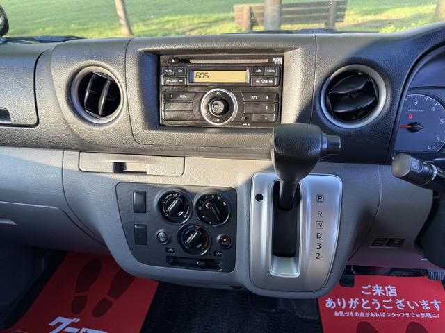 NV350 CARAVAN 4WD