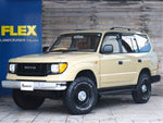 LANDCRUISER PRADO