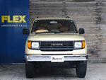 LANDCRUISER PRADO