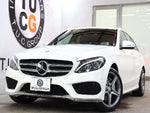 MERCEDES BENZ C class wagon
