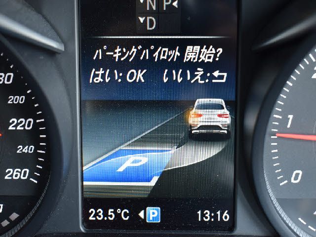 MERCEDES BENZ GLE class coupe
