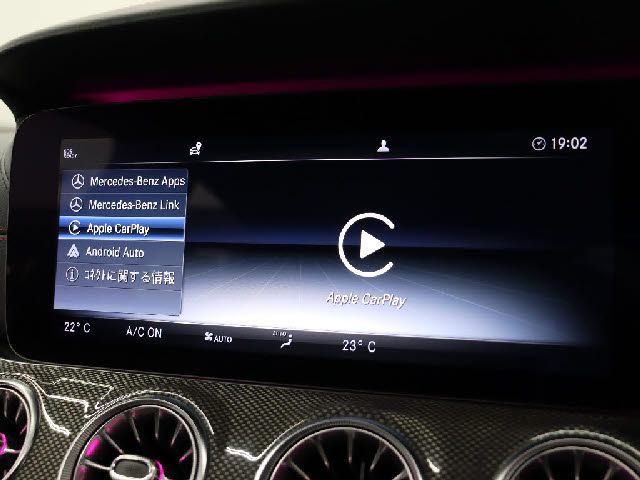 MERCEDES AMG CLS class HYBRID