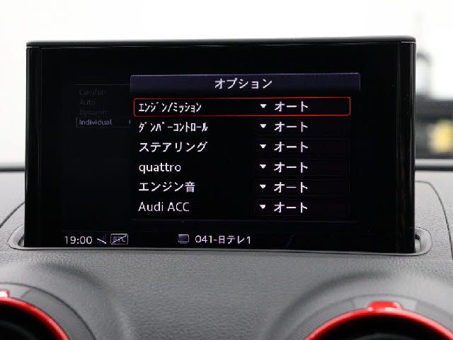 AUDI RS3 SPORTBACK