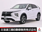 ECLIPSE CROSS PHEV