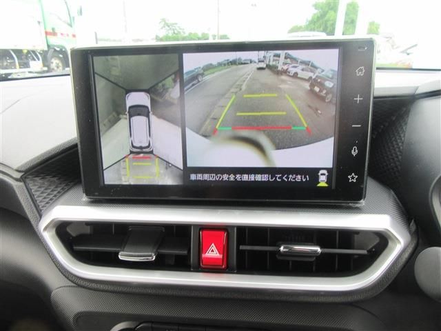 ROCKY e-SMART HYBRID