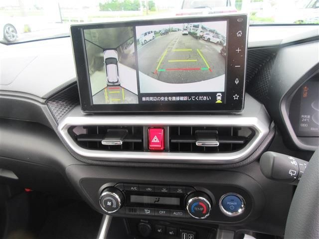 ROCKY e-SMART HYBRID