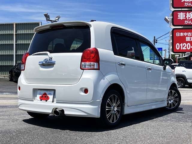 PORTE