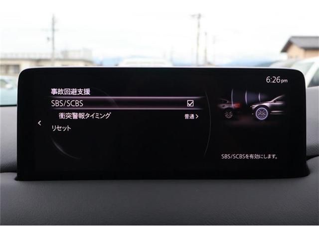 CX-8 4WD