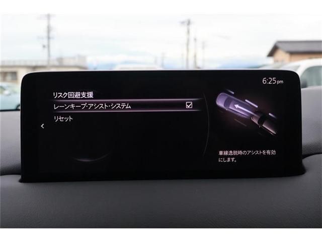 CX-8 4WD